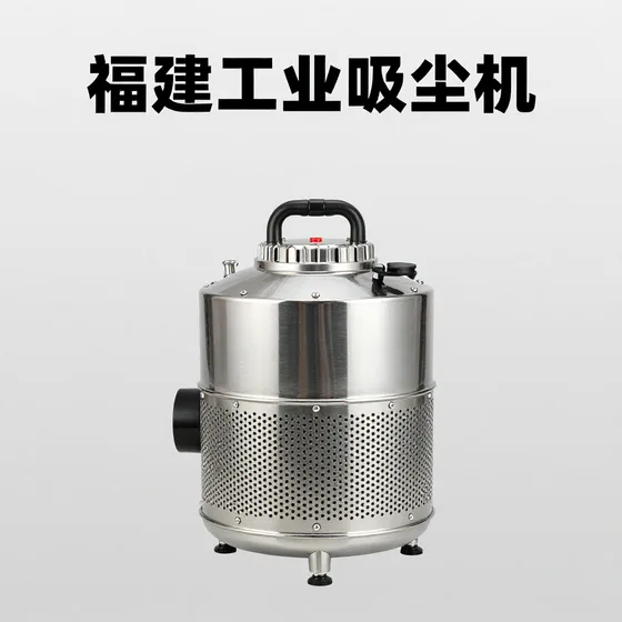 福建工业吸尘机行业观察:厦门致扬机电科技有限公司